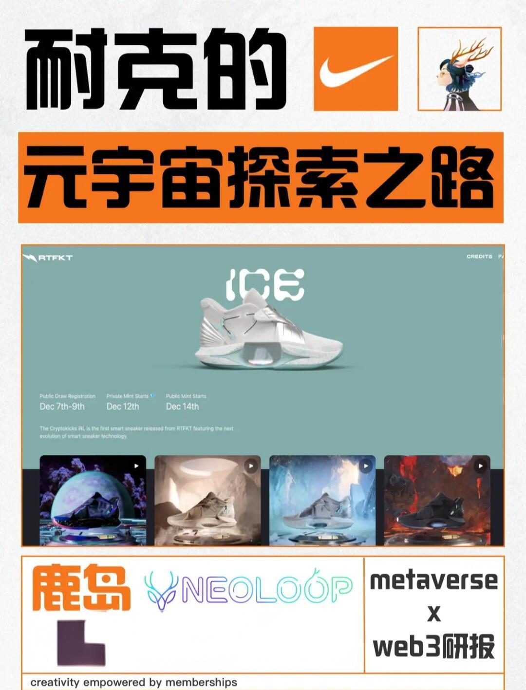 Gate官宣与27.52携手，开启元宇宙新纪元！